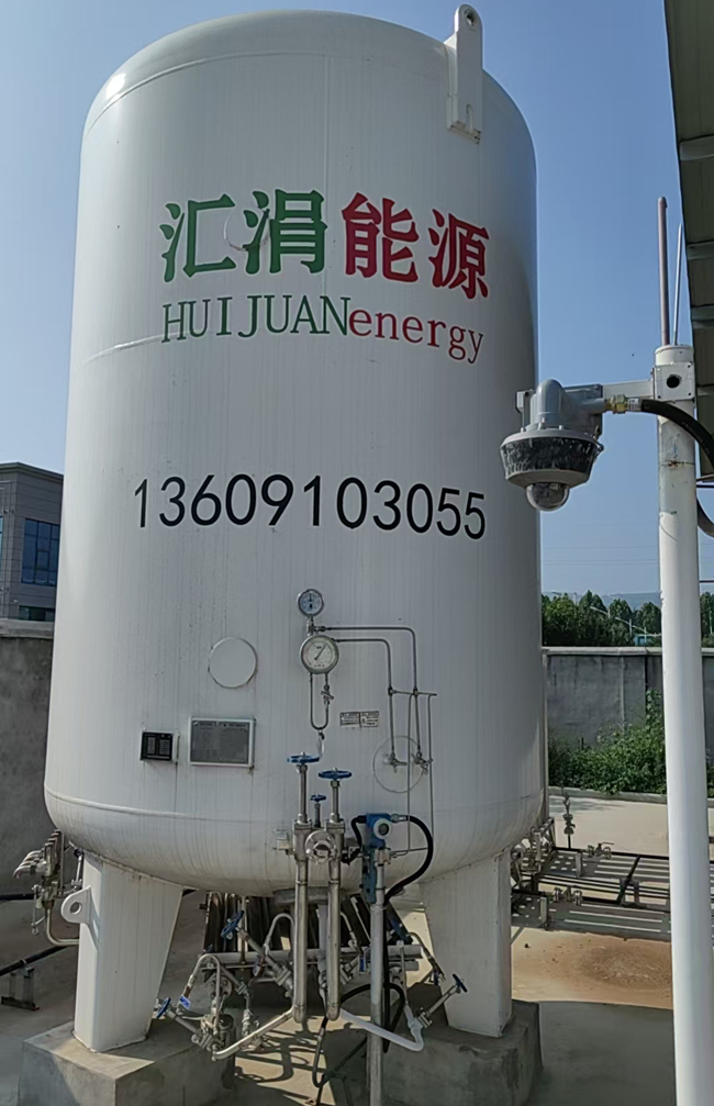 �������������������͹�˾