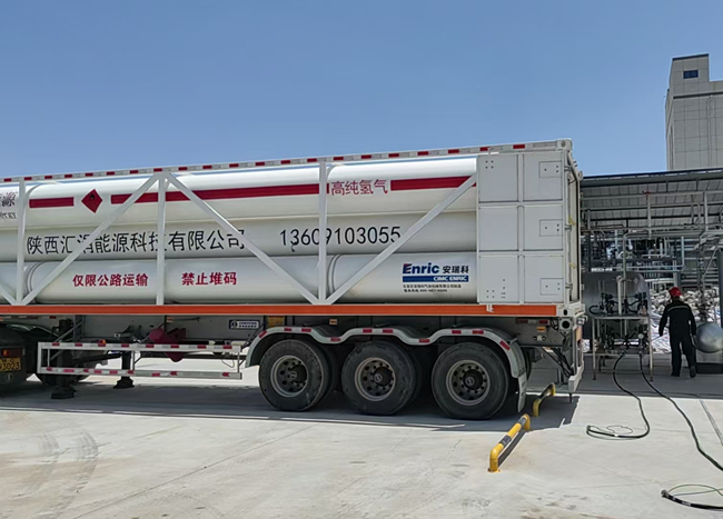 �������������������͹�˾