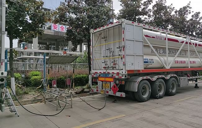 �������������������͹�˾