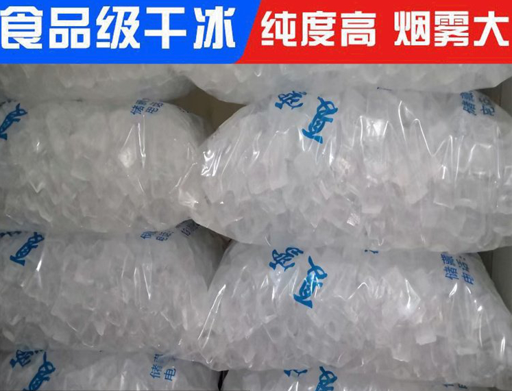 ����������̼�ɱ������������͹�˾