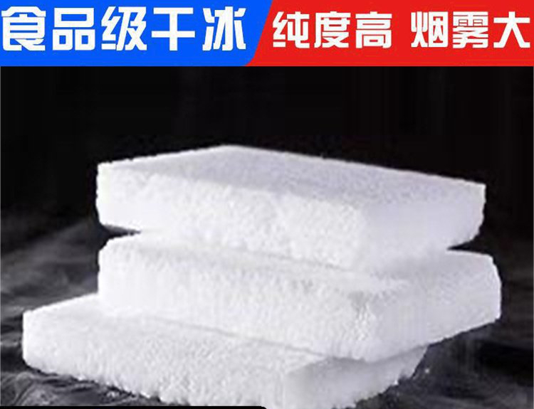 ɽ��������̼�ɱ������������͹�˾