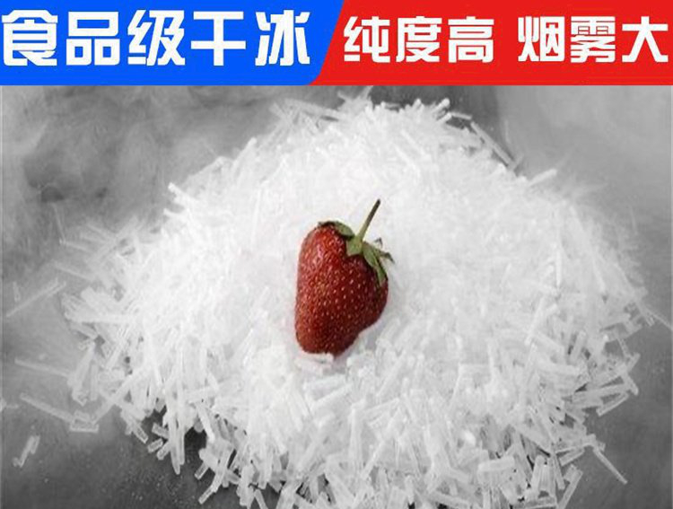 ����������̼�ɱ������������͹�˾